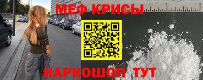 гидропоника Конаково