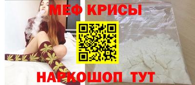индика Коммунар