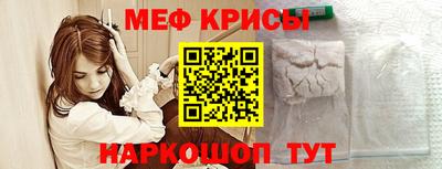 гидропоника Конаково