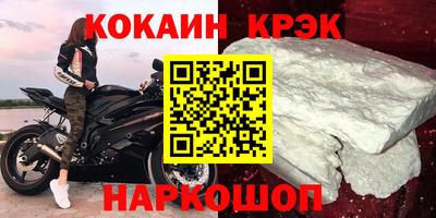 гидропоника Конаково