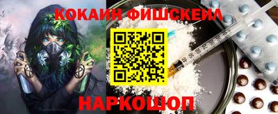гидропоника Конаково
