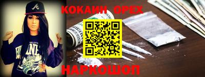 стафф Комсомольск-на-Амуре