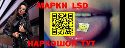 гидропоника Конаково