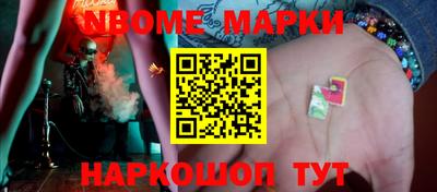 индика Коммунар