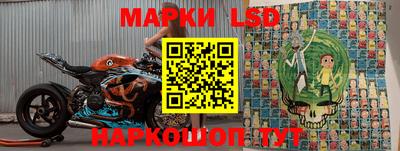 индика Коммунар