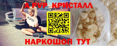 гидропоника Конаково