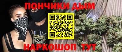 стафф Комсомольск-на-Амуре