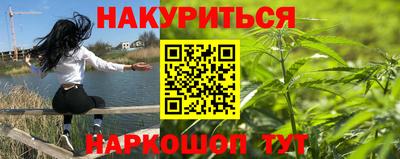 гидропоника Конаково