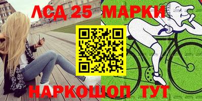 гидропоника Конаково