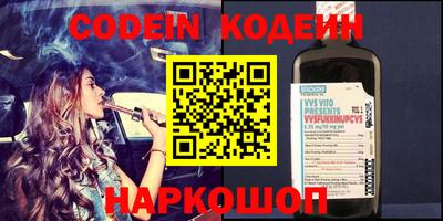 индика Коммунар