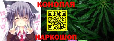 гидропоника Конаково