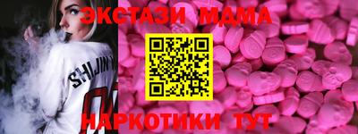 гидропоника Конаково