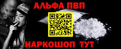 индика Коммунар
