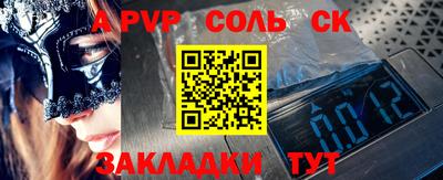 гидропоника Конаково