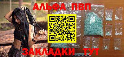 индика Коммунар