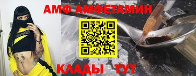 гидропоника Конаково