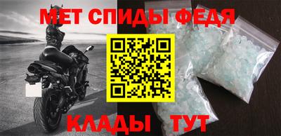 стафф Комсомольск-на-Амуре