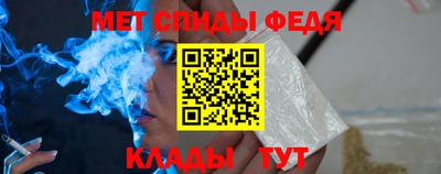 гидропоника Конаково