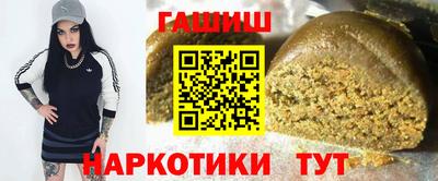 индика Коммунар