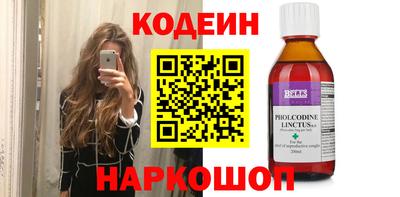 гидропоника Конаково