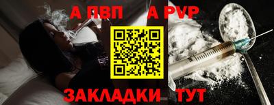 гидропоника Конаково