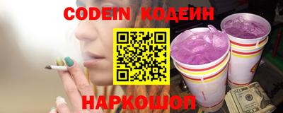 гидропоника Конаково