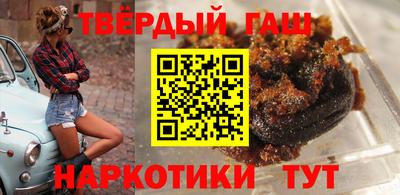 индика Коммунар