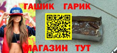 гидропоника Конаково