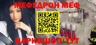 индика Коммунар